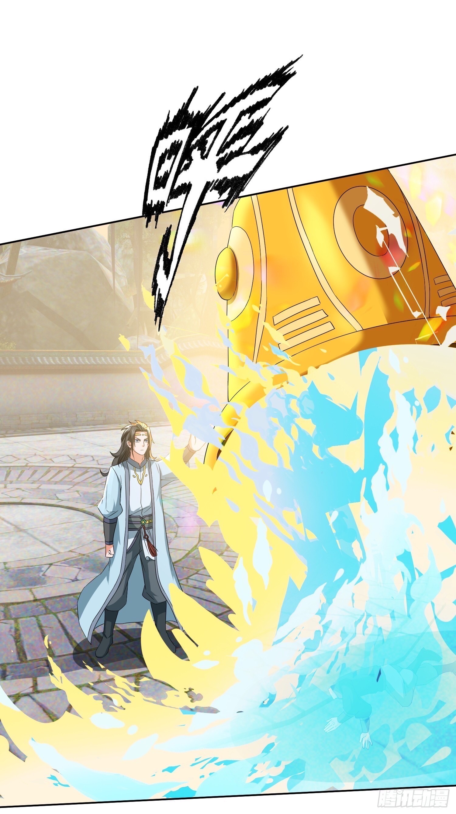 มาต่างโลกร้อยปีพึ่งมีระบบซะงั้น ตอนที่ 12 หน้า 46