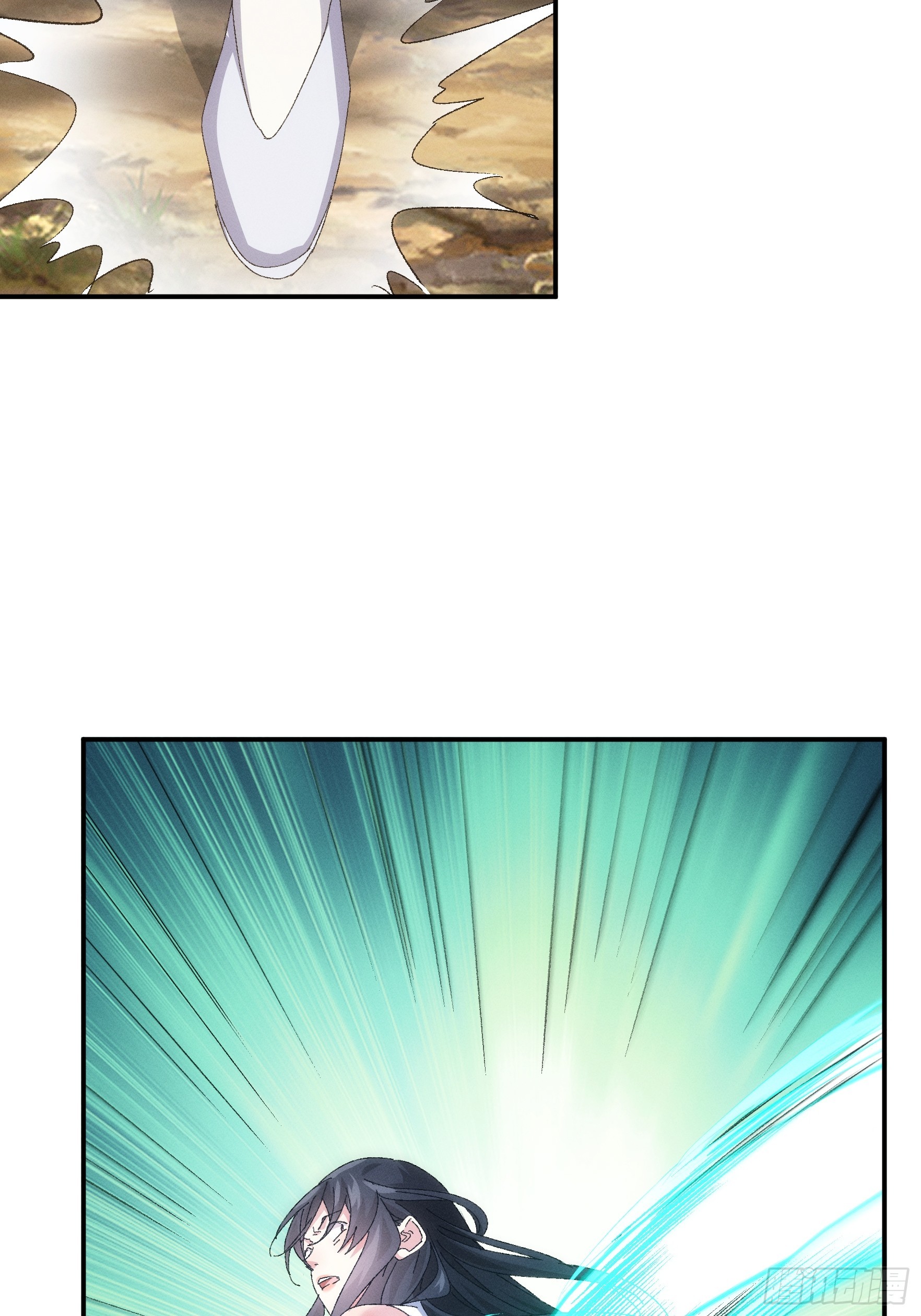 ข้าจะกำหนดชะตาตัวเอง ทันจีน ตอนที่ 129 หน้า 18