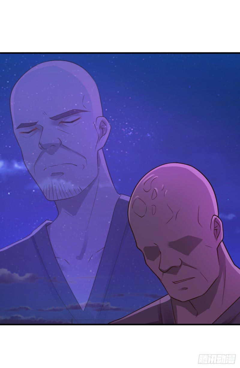 ยัยผู้หญิงคนนี้ ก็คือแฟนสาวของผม ตอนที่ 23 หน้า 20