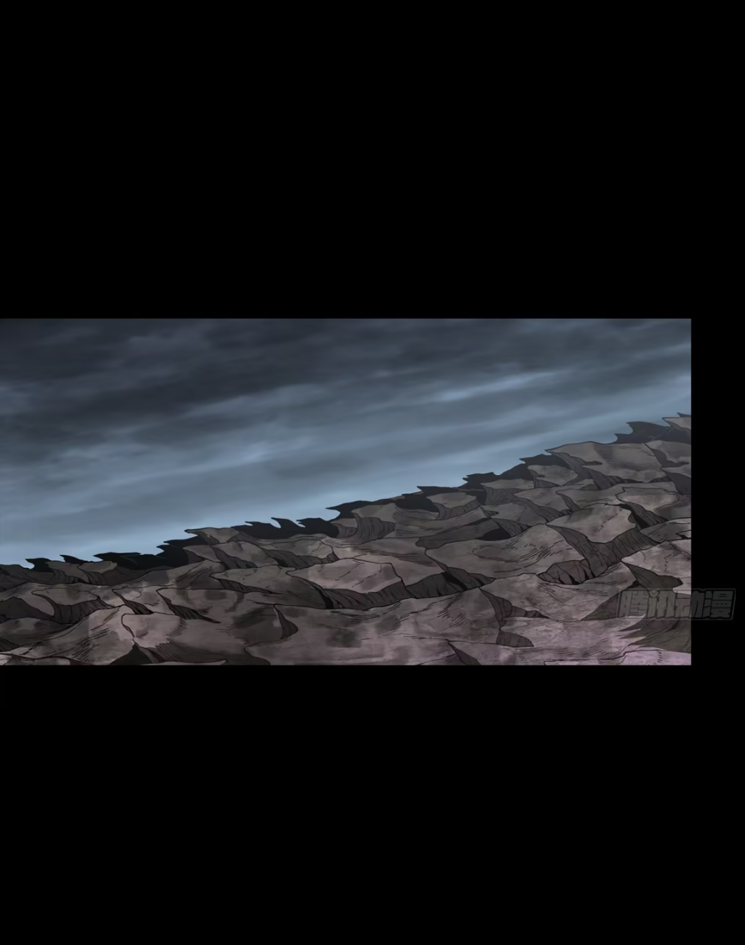 Legend of Star Genera ชนจีน ตอนที่ 251 หน้า 54