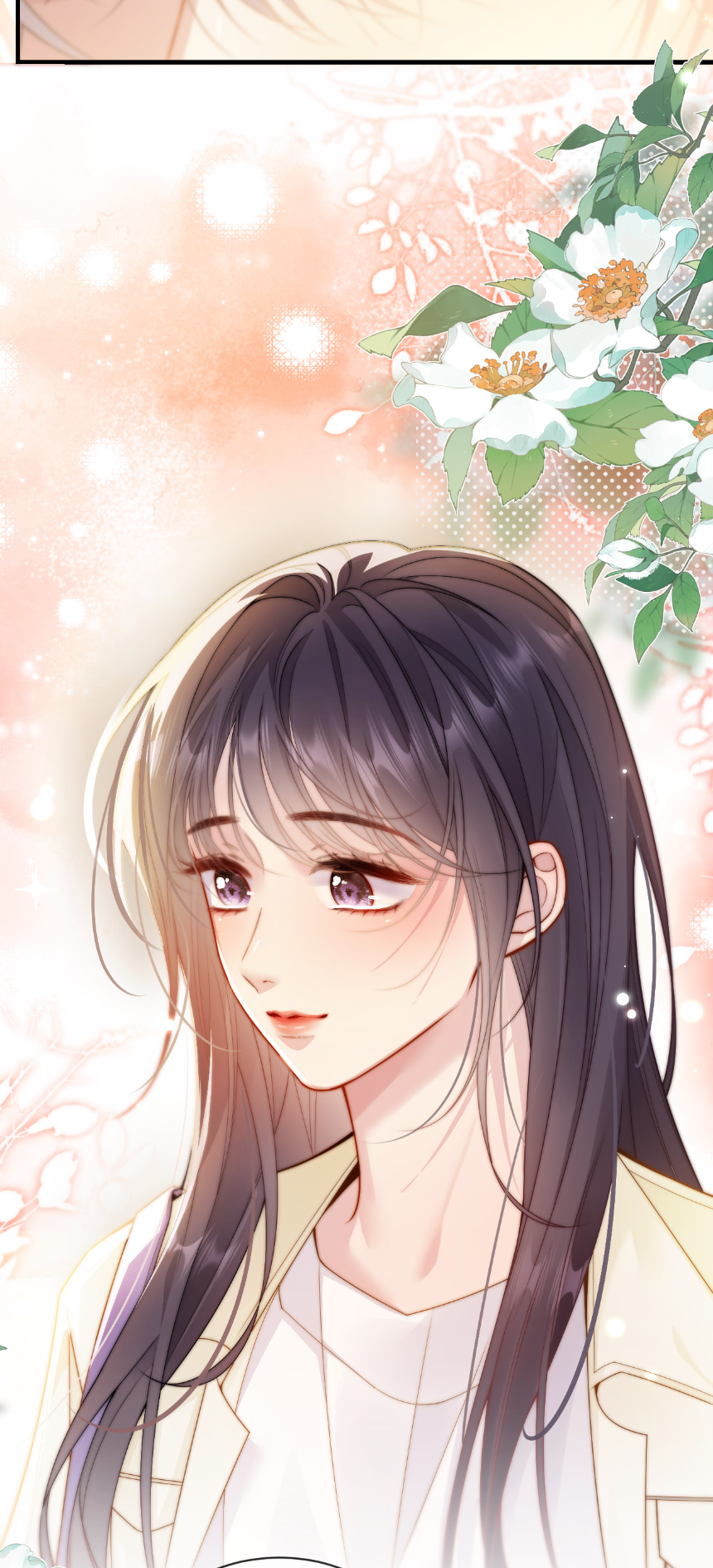 รักครั้งนี้ ข้าจะไม่หวาดกลัว ตอนที่ 3 หน้า 12