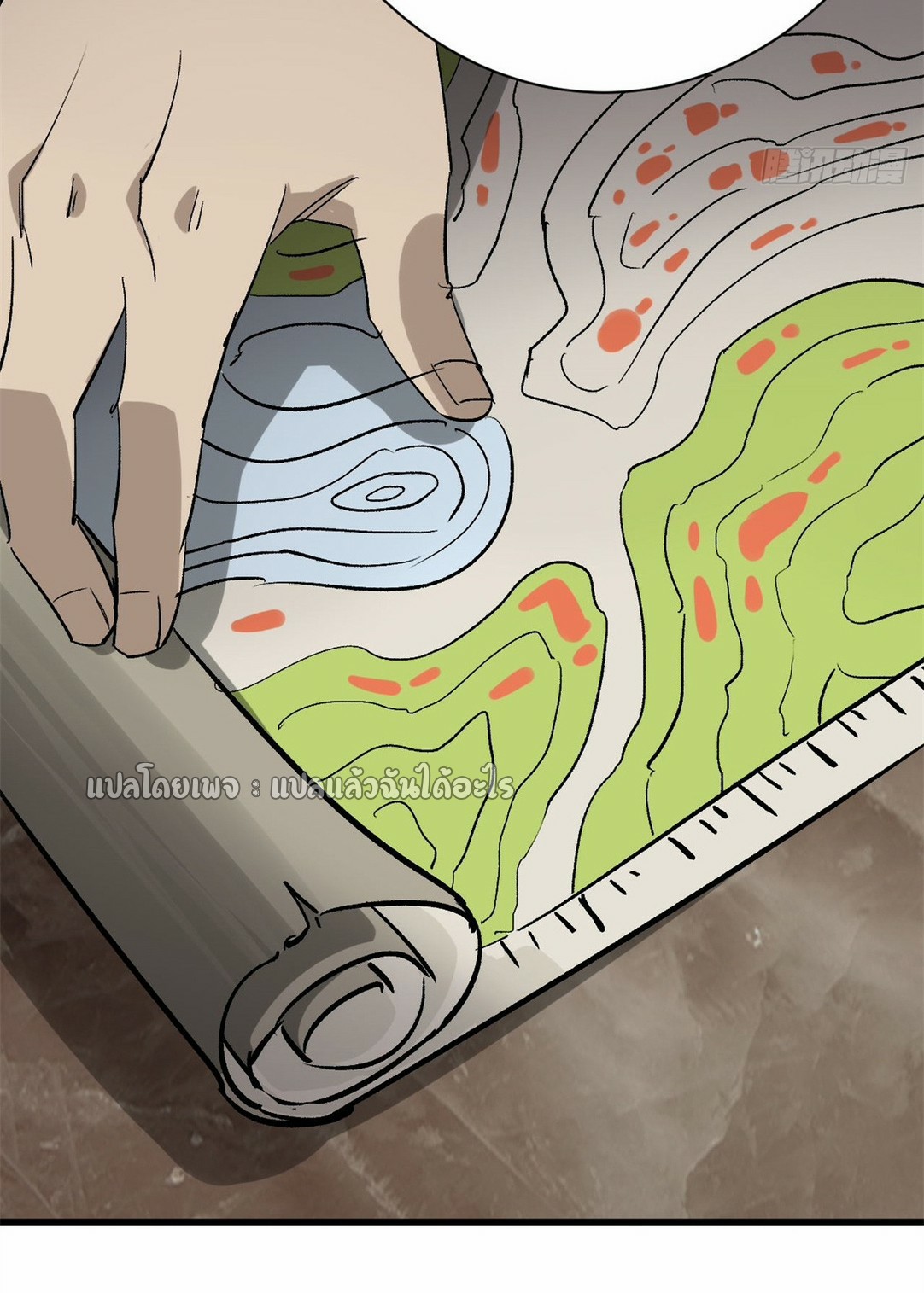 รูเล็ตเวิลด์ สุ่มไอเทมเอาชีวิตรอด ตอนที่ 152 หน้า 33