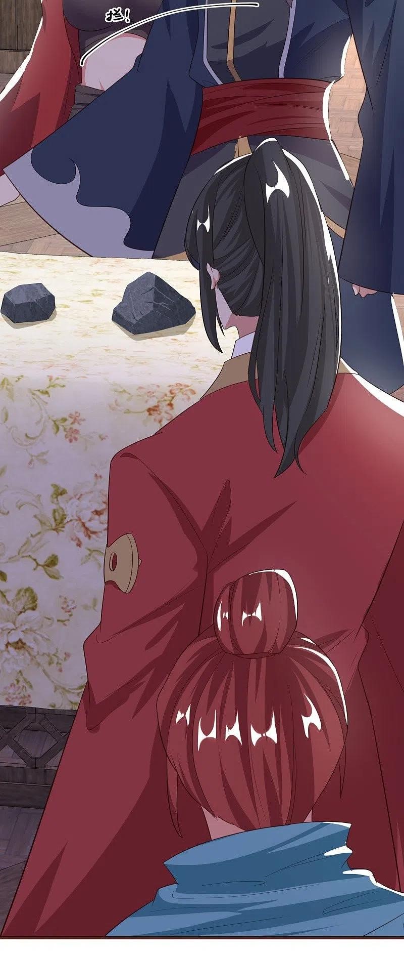 peerless battle spirit ตอนที่ 469 หน้า 41