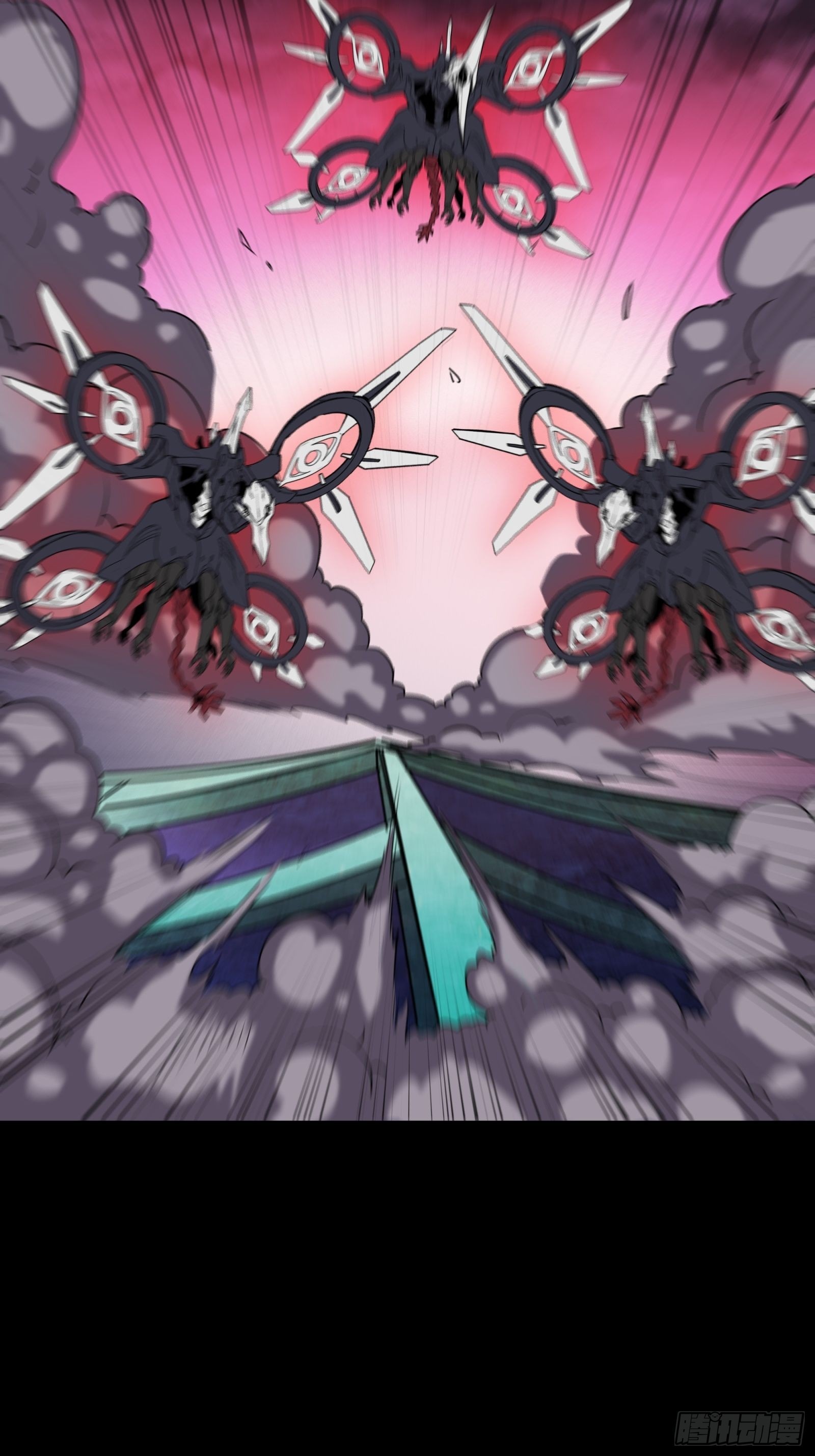 Legend of Star Genera ชนจีน ตอนที่ 76 หน้า 30