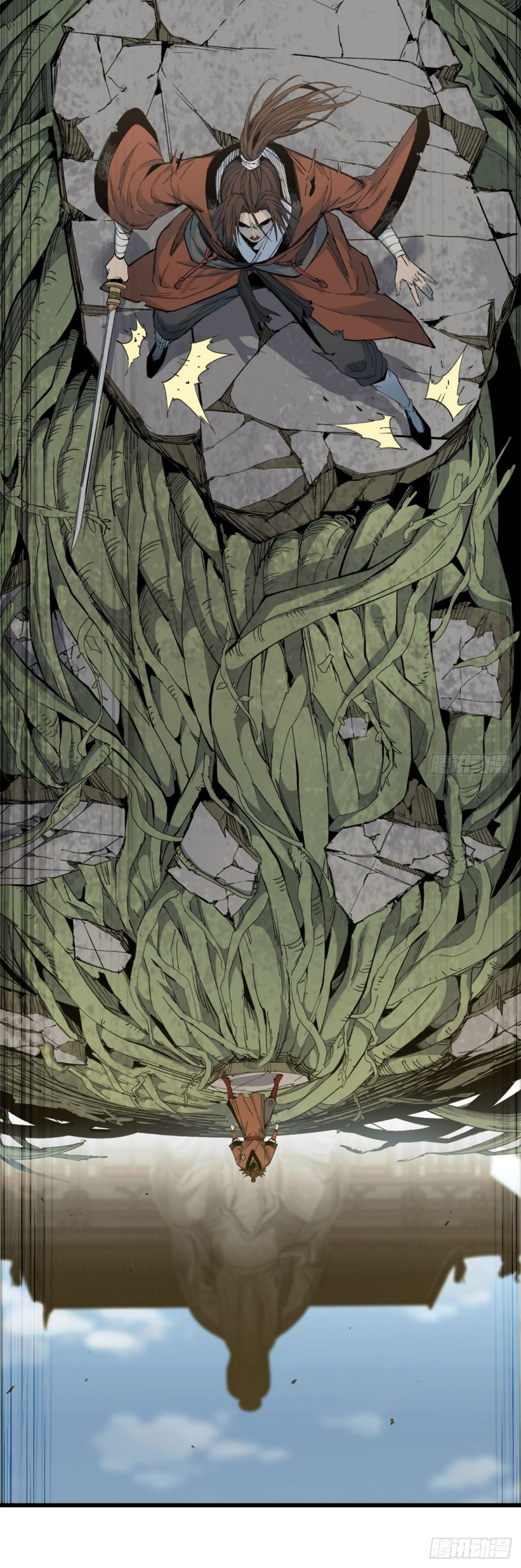 ด้วยใจภักดี ตรวจตราทั่วหล้า ตอนที่ 8 หน้า 8