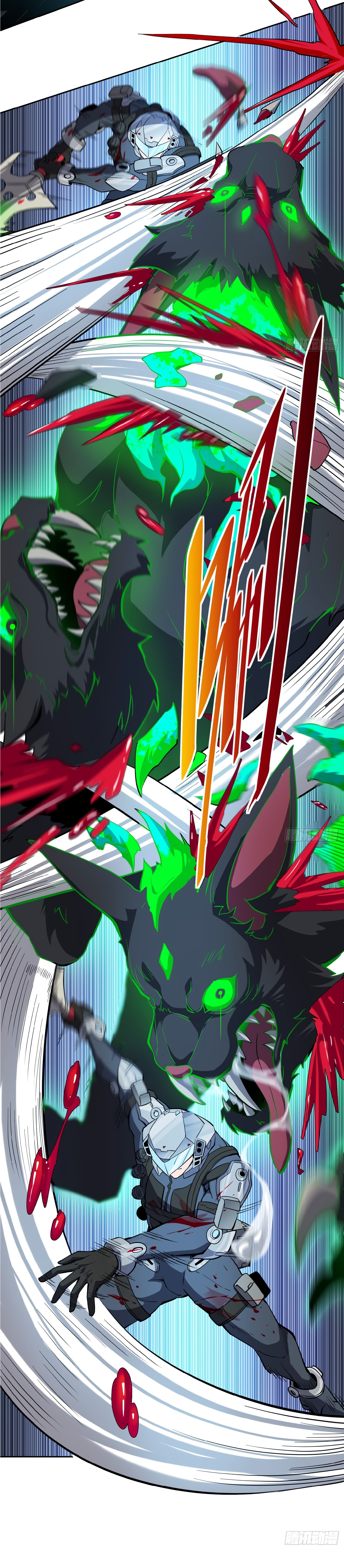 The People On Earth Are Too Ferocious ตอนที่ 74 หน้า 8