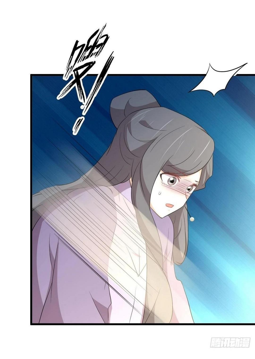 Immortal Swordsman in The Reverse World ข้าเซียนกระบี่ไม่เกาะสตรี ตอนที่ 380 หน้า 17