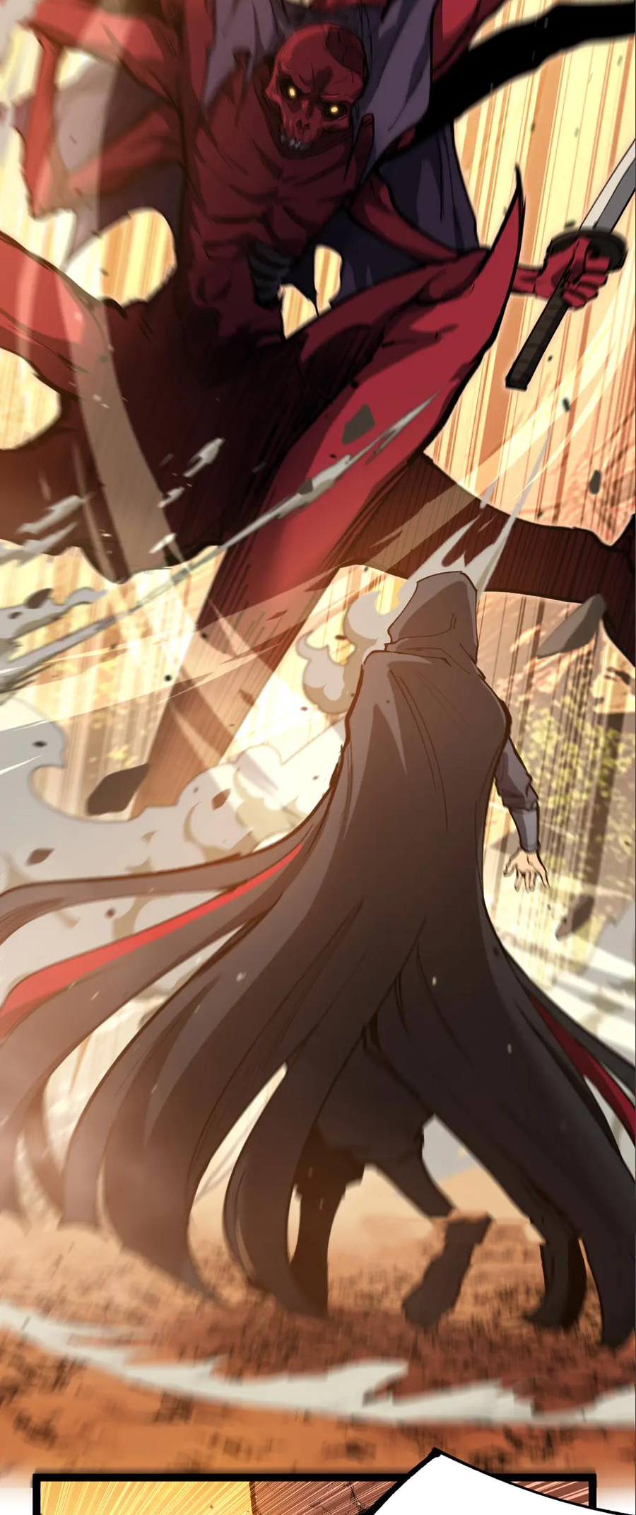 ราชานักฆ่าแห่งโลกเสมือน🗡️ ตอนที่ 21 หน้า 9