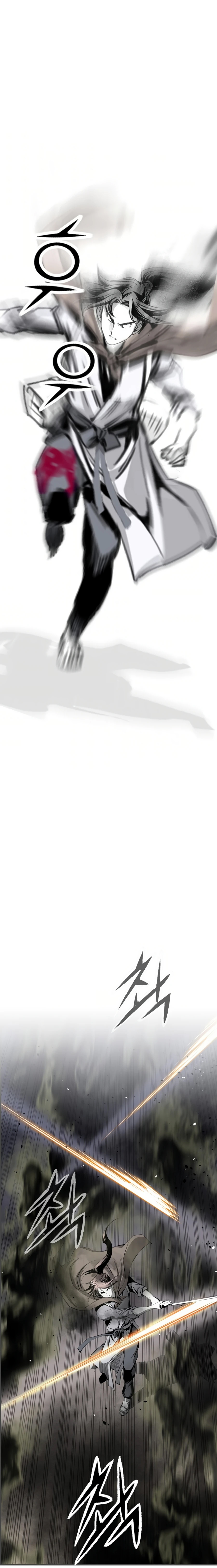 เส้นทางสู่สวรรค์ ตอนที่ 47 หน้า 19