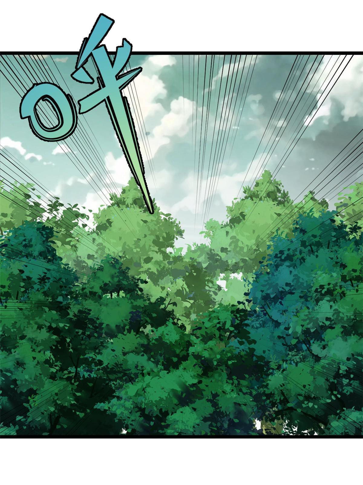 นิกายที่แข็งแกร่งที่สุด (ทันจีน) ตอนที่ 151 หน้า 12