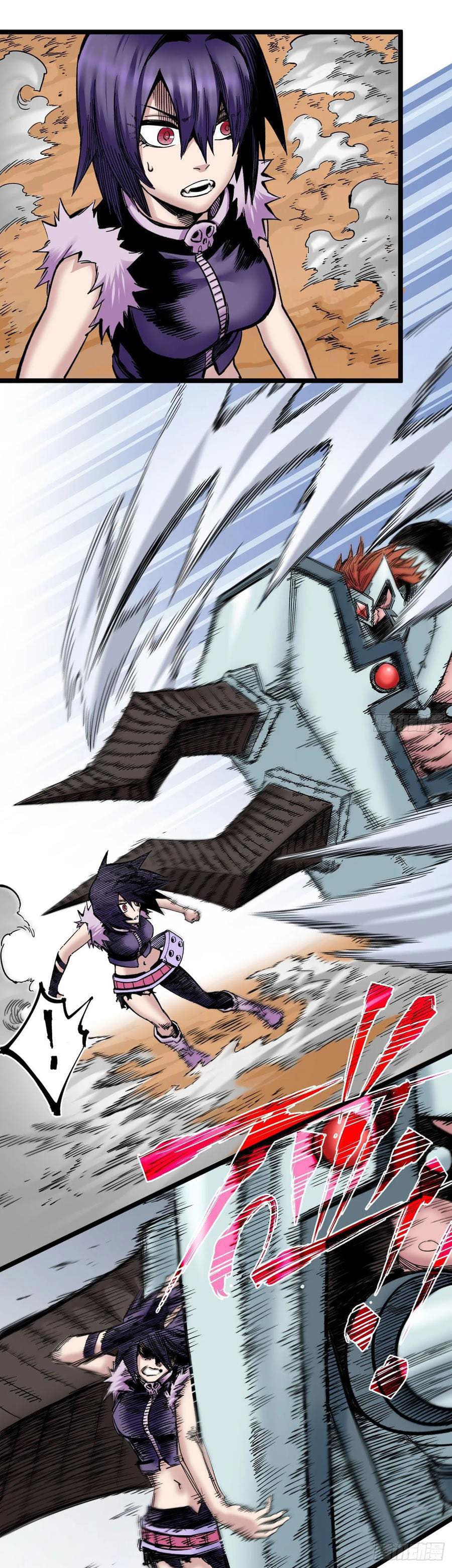 The doctor's Supremacy ตอนที่ 84 หน้า 11