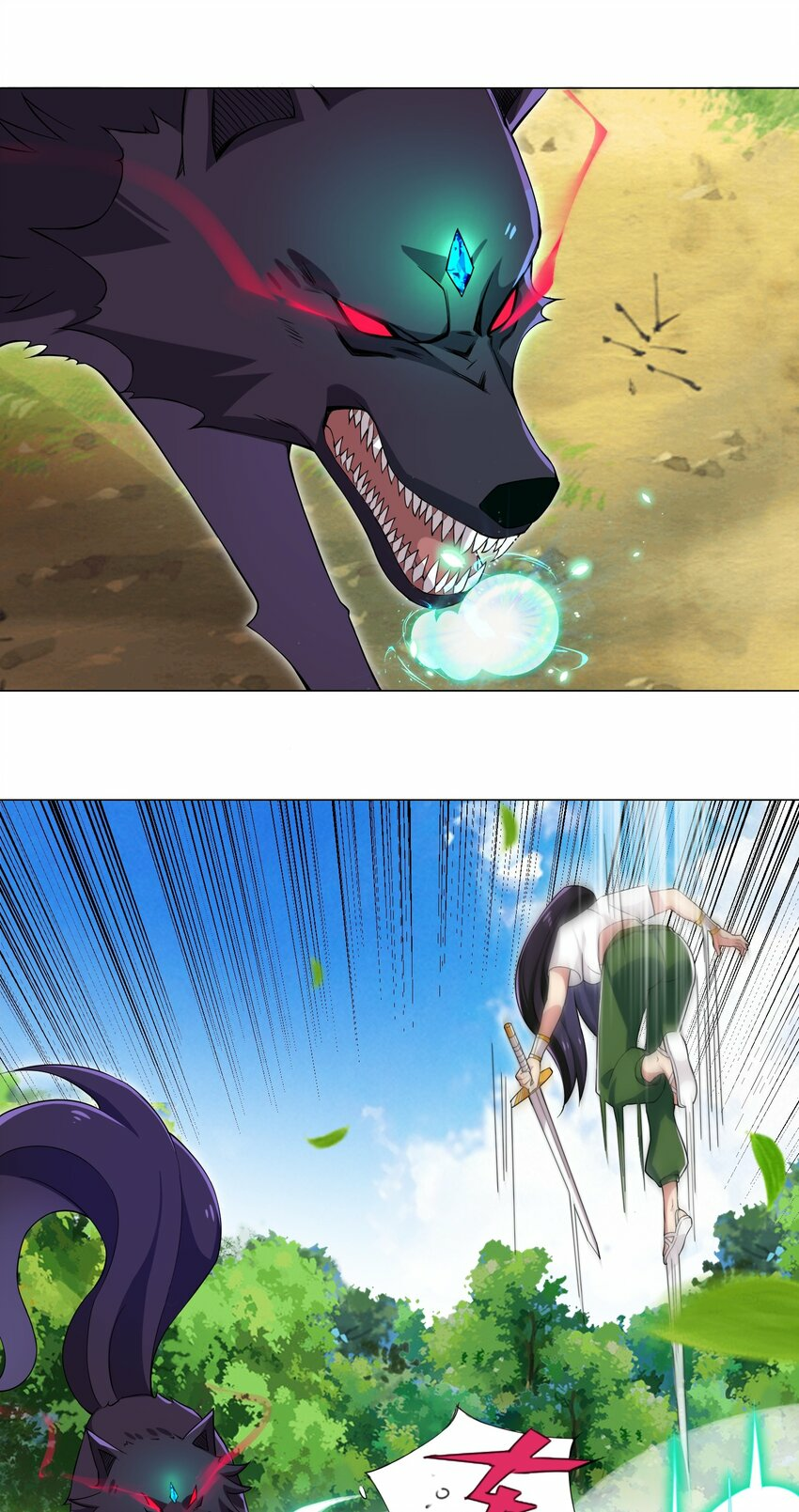 เกิดใหม่เป็นเจ้าหญิงแห่งโชคชะตา 666 โชคชะตา ตอนที่ 11 หน้า 4