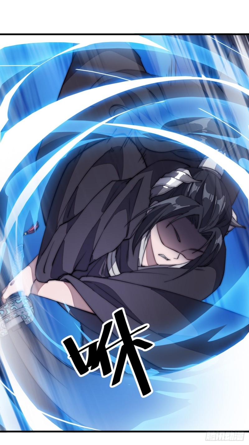 Starting a Mountain ตอนที่ 123 หน้า 28