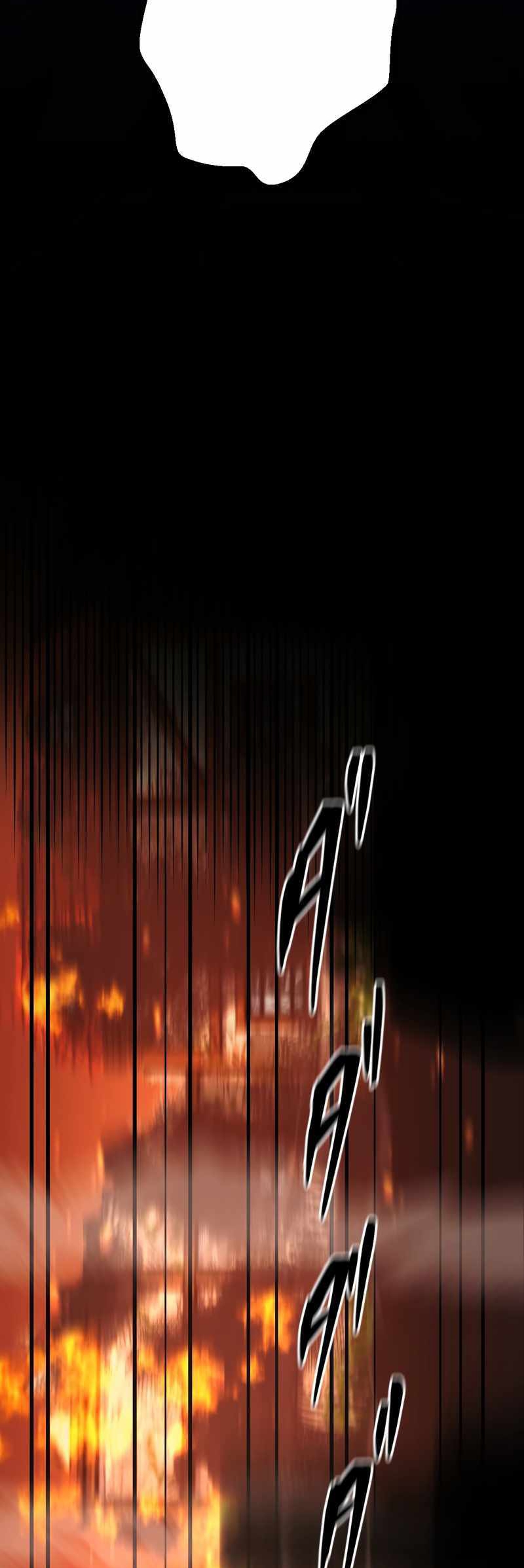 ฉันกลับชาติมาเกิดใหม่เป็นก็อบลินระดับ SSS ตอนที่ 28 หน้า 24