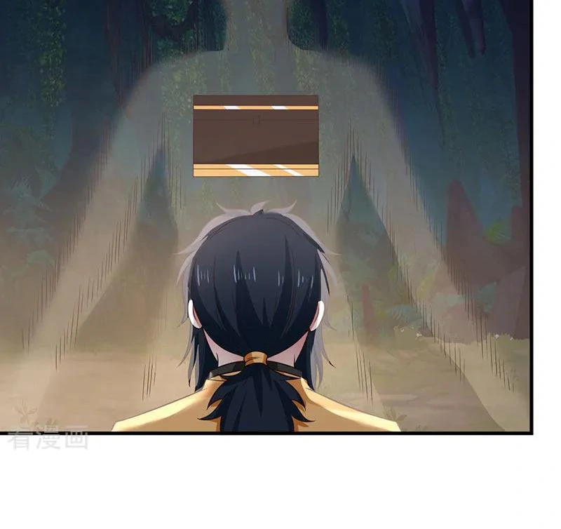 Chaos Alchemist (วิบัติการณ์เทพเซียนโอสถ) ตอนที่ 97 หน้า 31