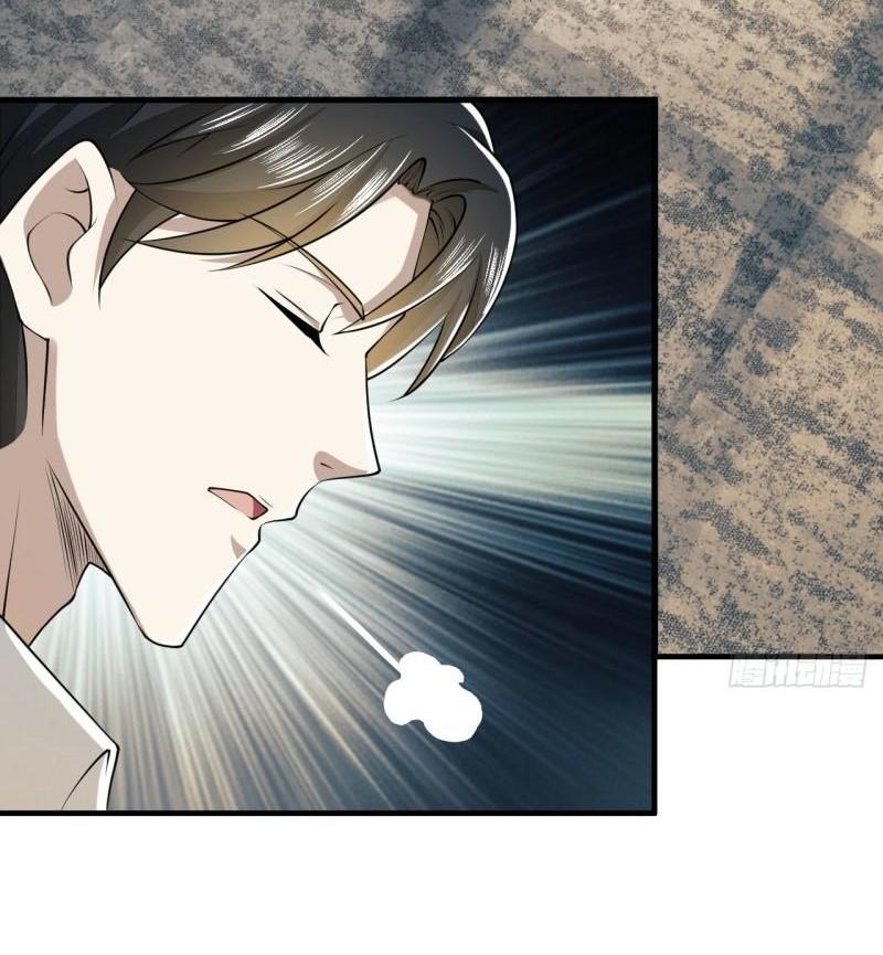 THE FIRST ORDER ตอนที่ 147 หน้า 59