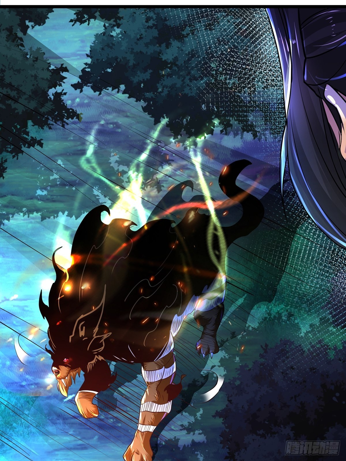 เทพกระบี่มรณะ (ชนจีน) ตอนที่ 70 หน้า 44