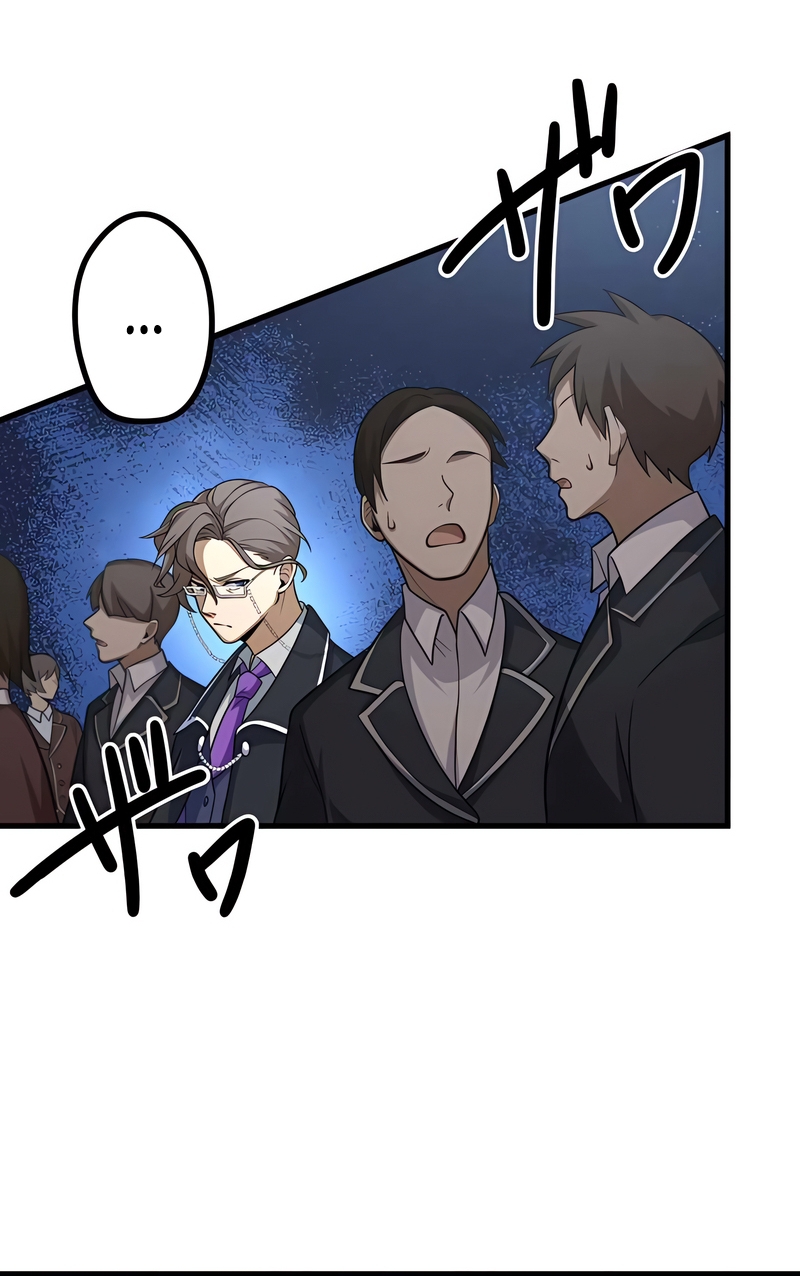 ฉันกลับชาติมาเกิดใหม่เป็นก็อบลินระดับ SSS ตอนที่ 8 หน้า 15