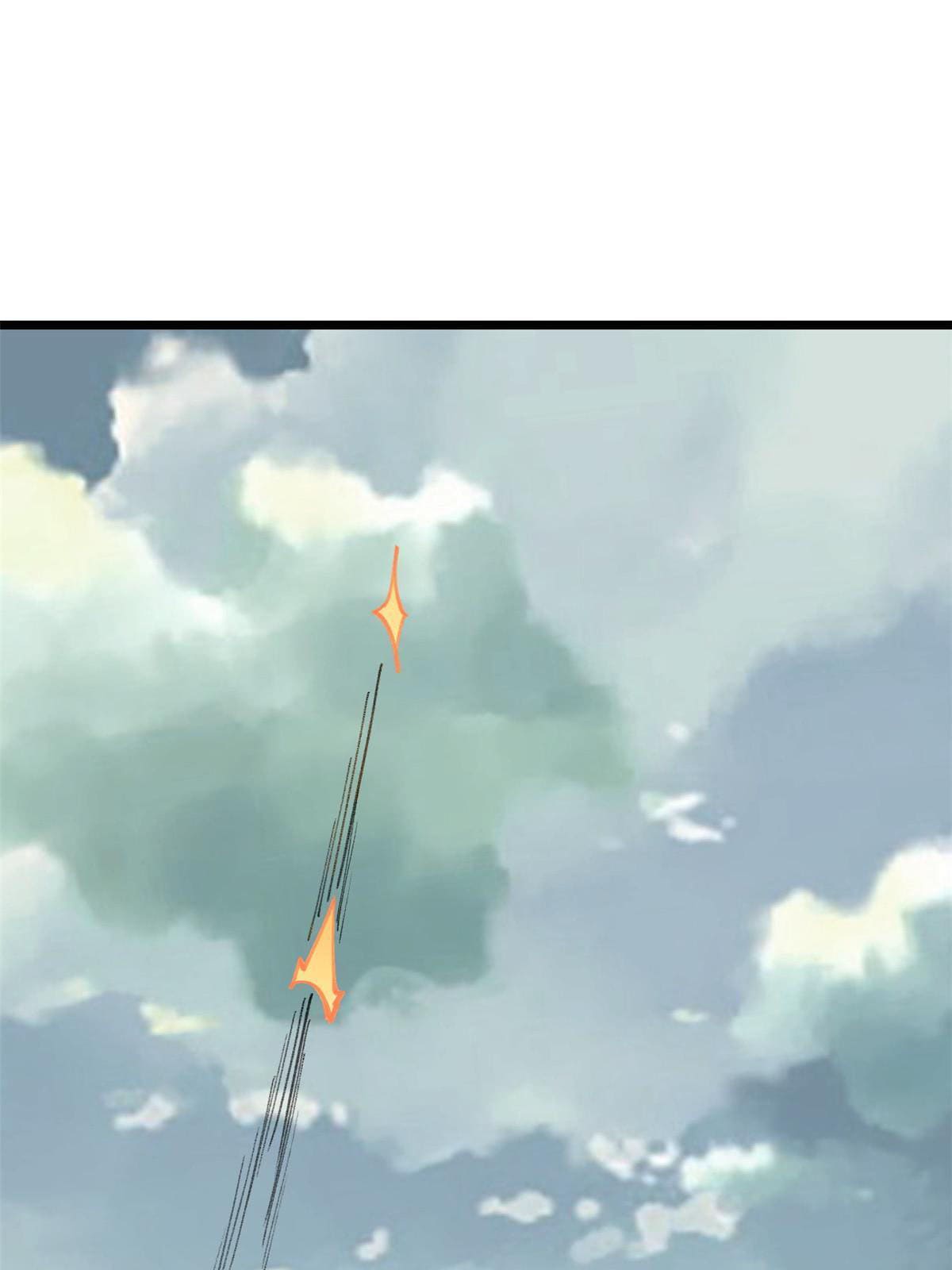 นิกายที่แข็งแกร่งที่สุด (ทันจีน) ตอนที่ 148 หน้า 63