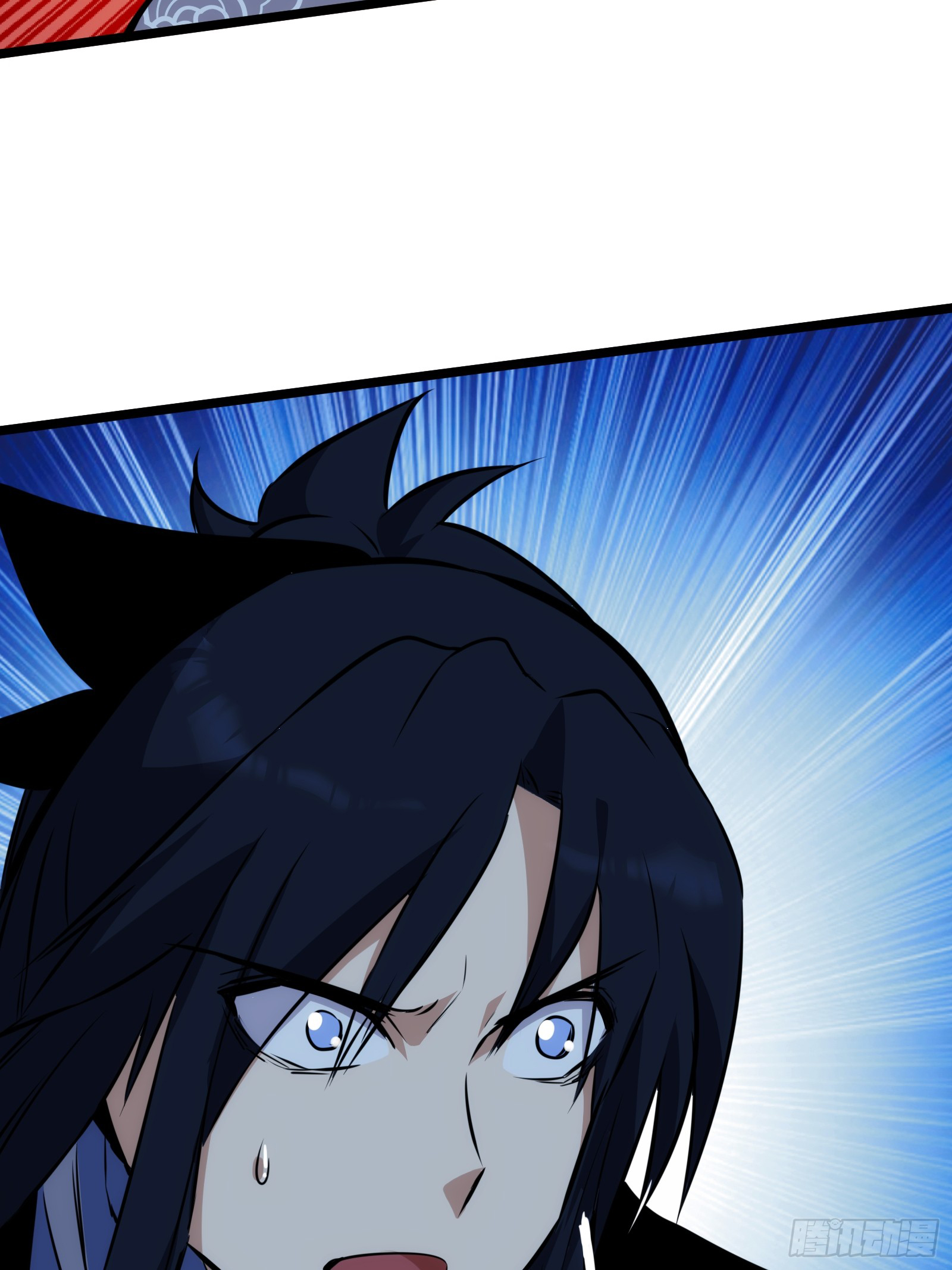 บังคับใจตัวเองก็ไร้เทียมทานได้ ตอนที่ 53 หน้า 57