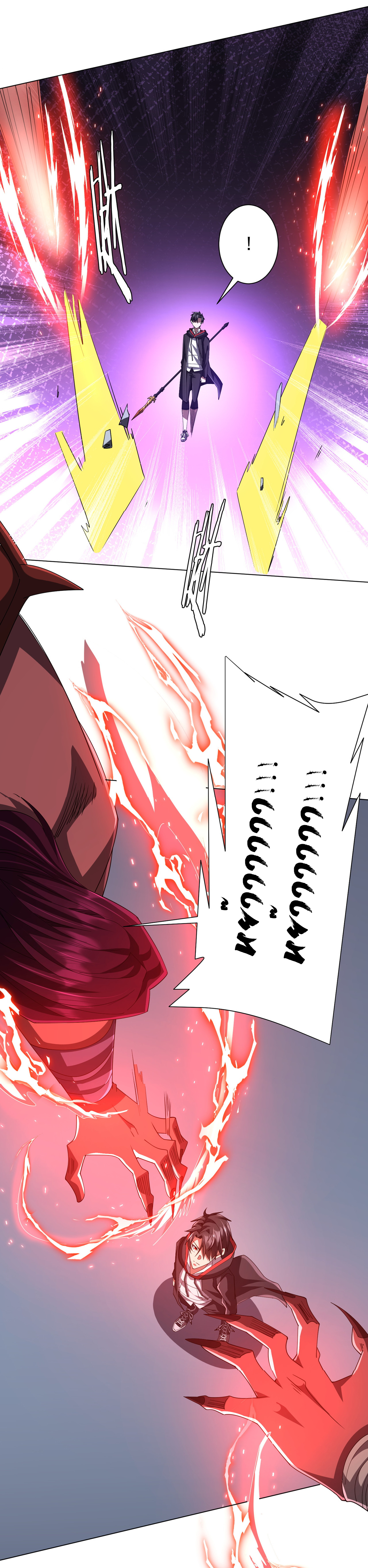 Start with trillions of coins ตอนที่ 129 หน้า 29