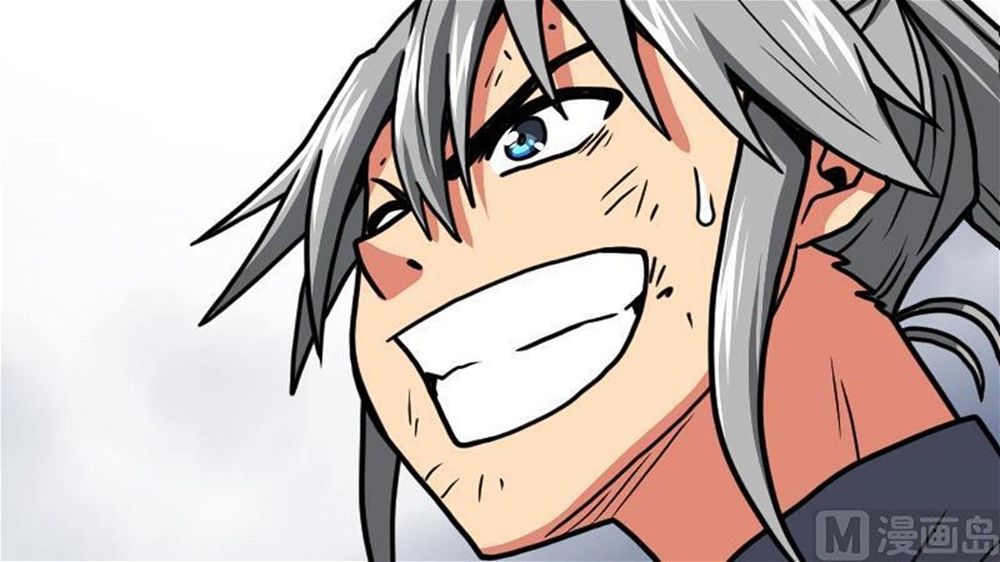 Peerless sword god เทพกระบี่ไรเทียมทาน ตอนที่ 34 หน้า 22