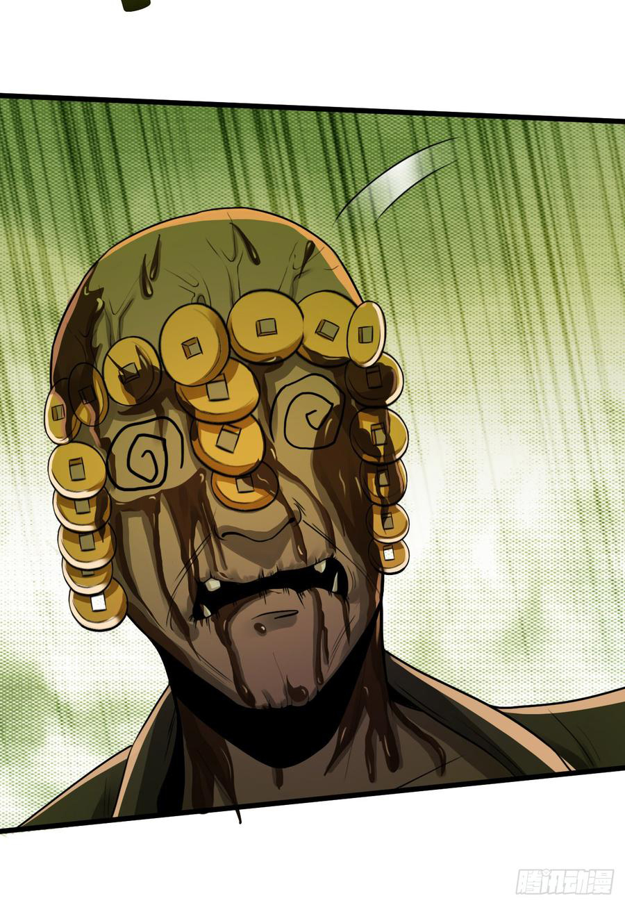 ยัยผู้หญิงคนนี้ ก็คือแฟนสาวของผม ตอนที่ 6 หน้า 13