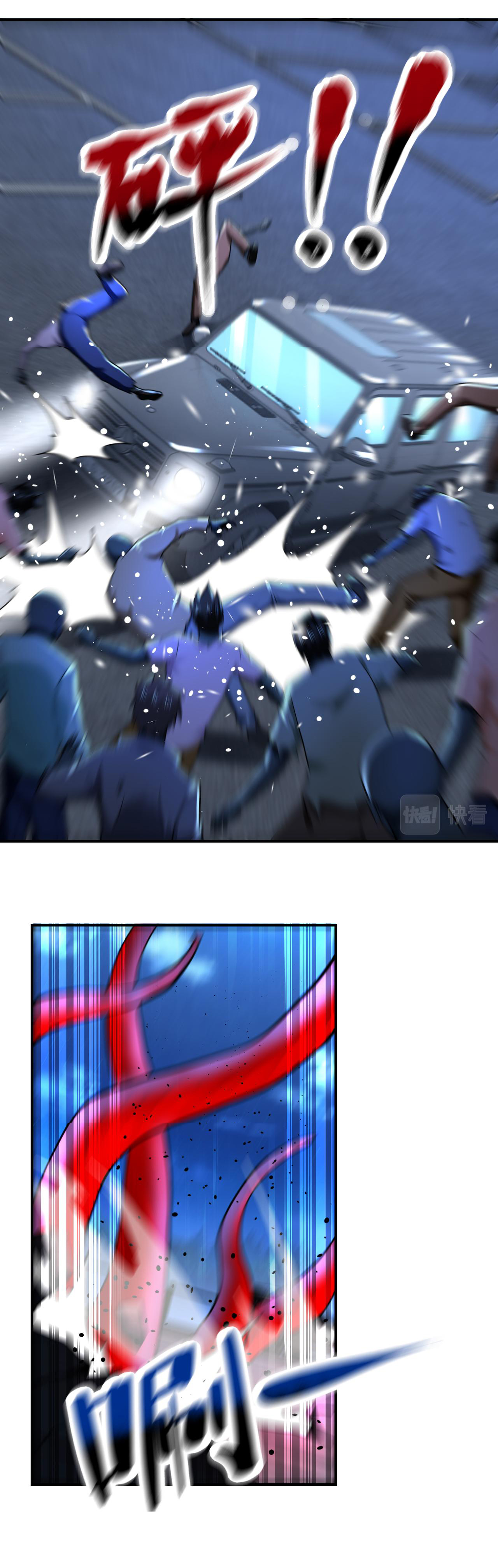 Apocalyptic Super System ตอนที่ 328 หน้า 20