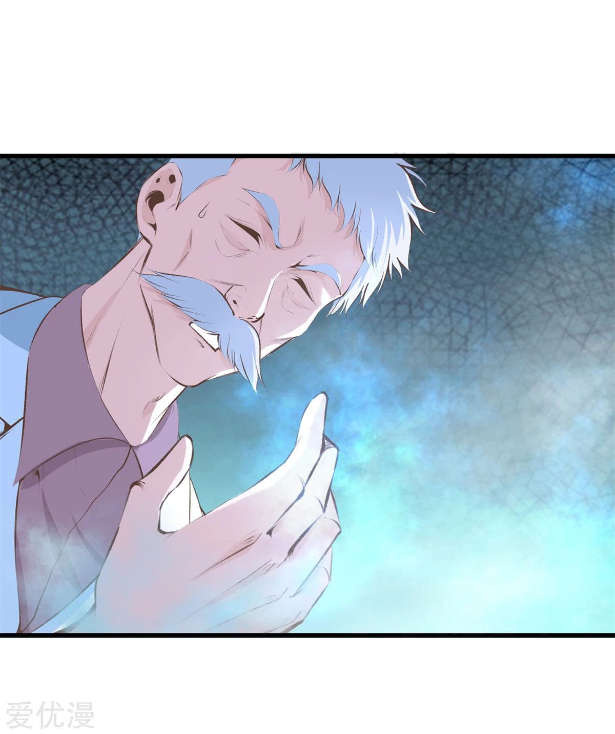 Metropolitan Reverence ตอนที่ 53 หน้า 13