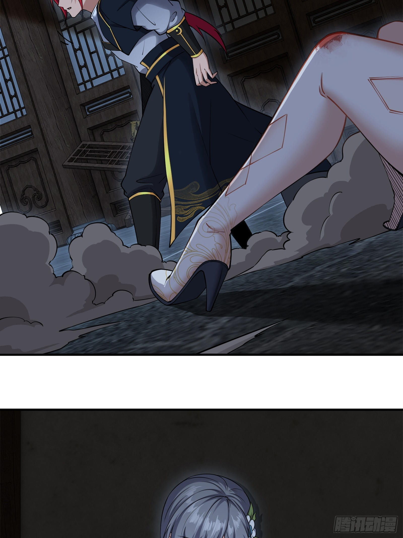 ข้ามโลกมาเป็นNPC ตอนที่ 30 หน้า 7