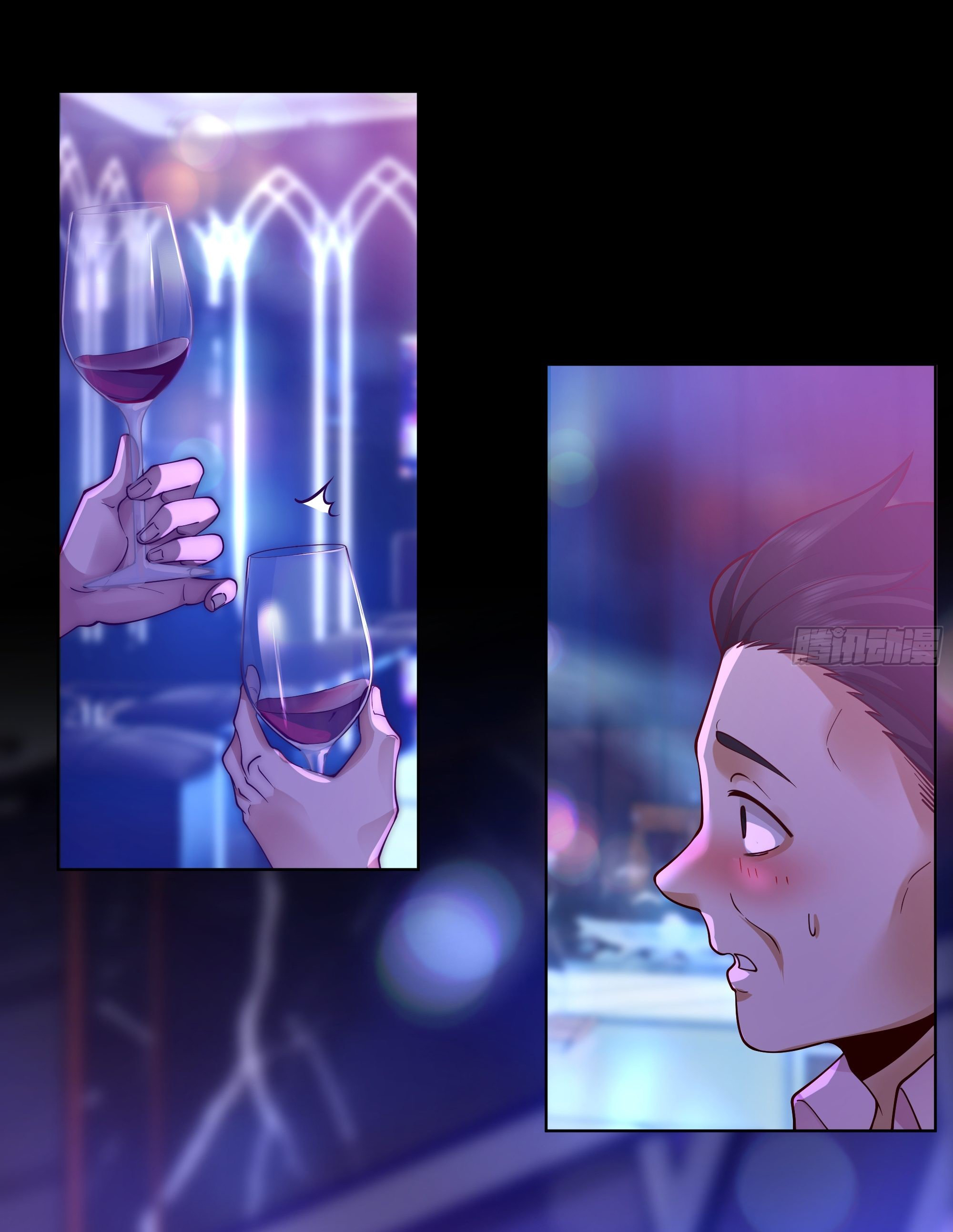 ผมไม่ได้อยากกลับมาเกิดใหม่เลยจริงๆ ตอนที่ 1 หน้า 4