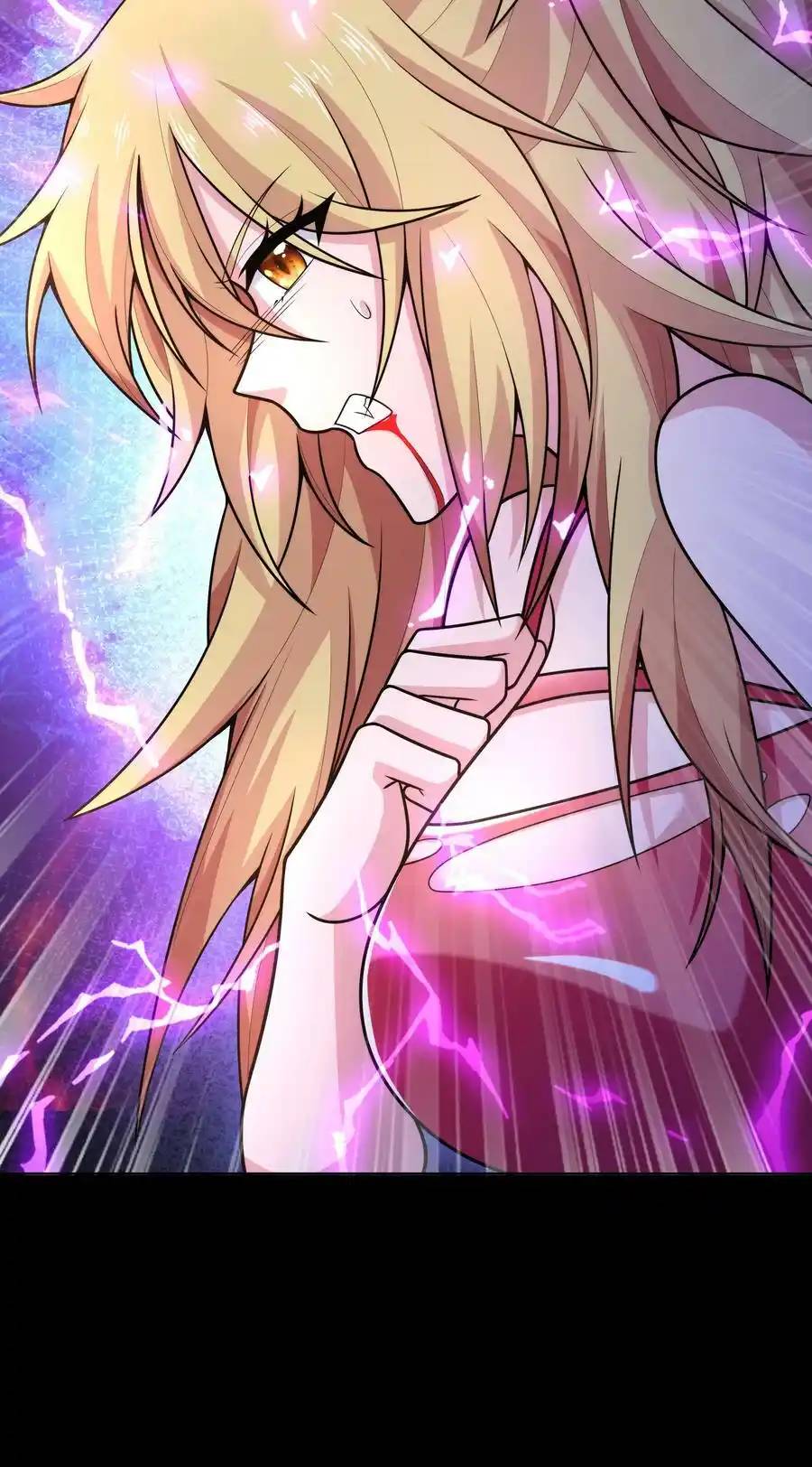 There Will Always Be Someone To Disturb My AFK Life ตอนที่ 23 หน้า 20