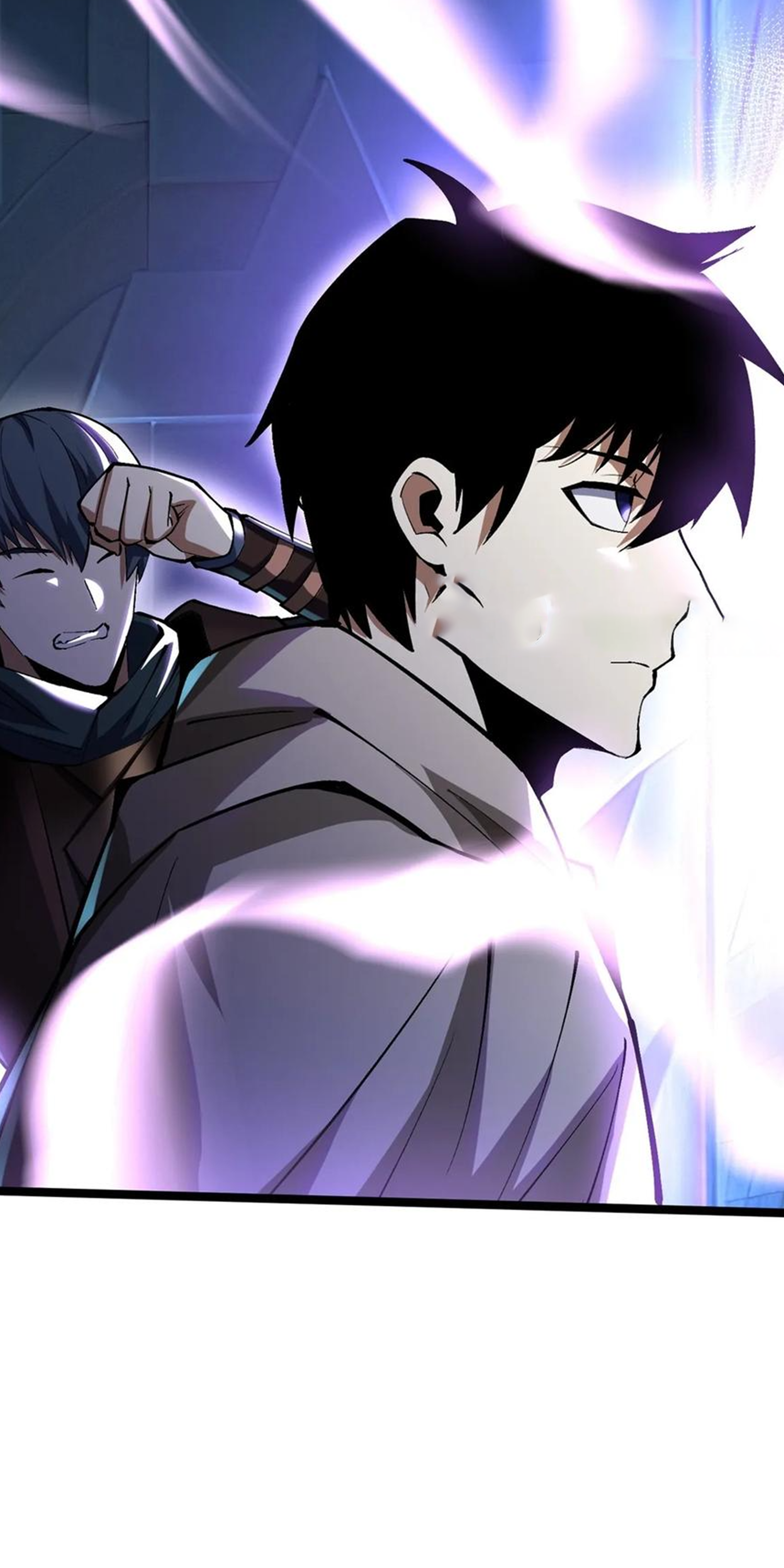 ไม่อยากเรียนทักษะ แห่งคำสาปเลย! ตอนที่ 63 หน้า 44