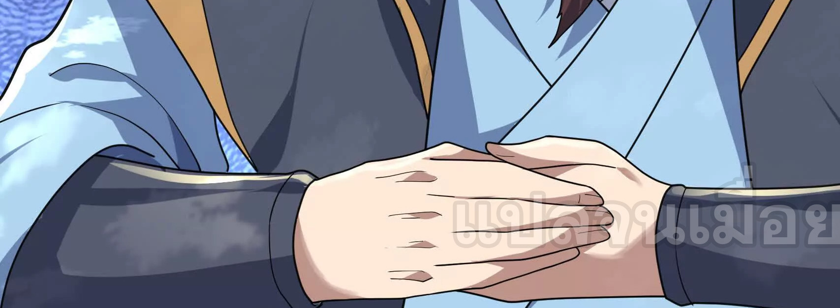 หลับข้ามยุคสมัย : กำเนิดฝ่าพิภพสวรรค์ ตอนที่ 6 หน้า 42