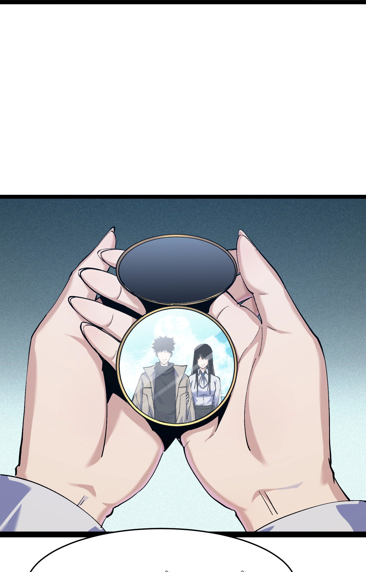 ปลาคาร์ฟ ทมิฬ ตอนที่ 2 หน้า 7