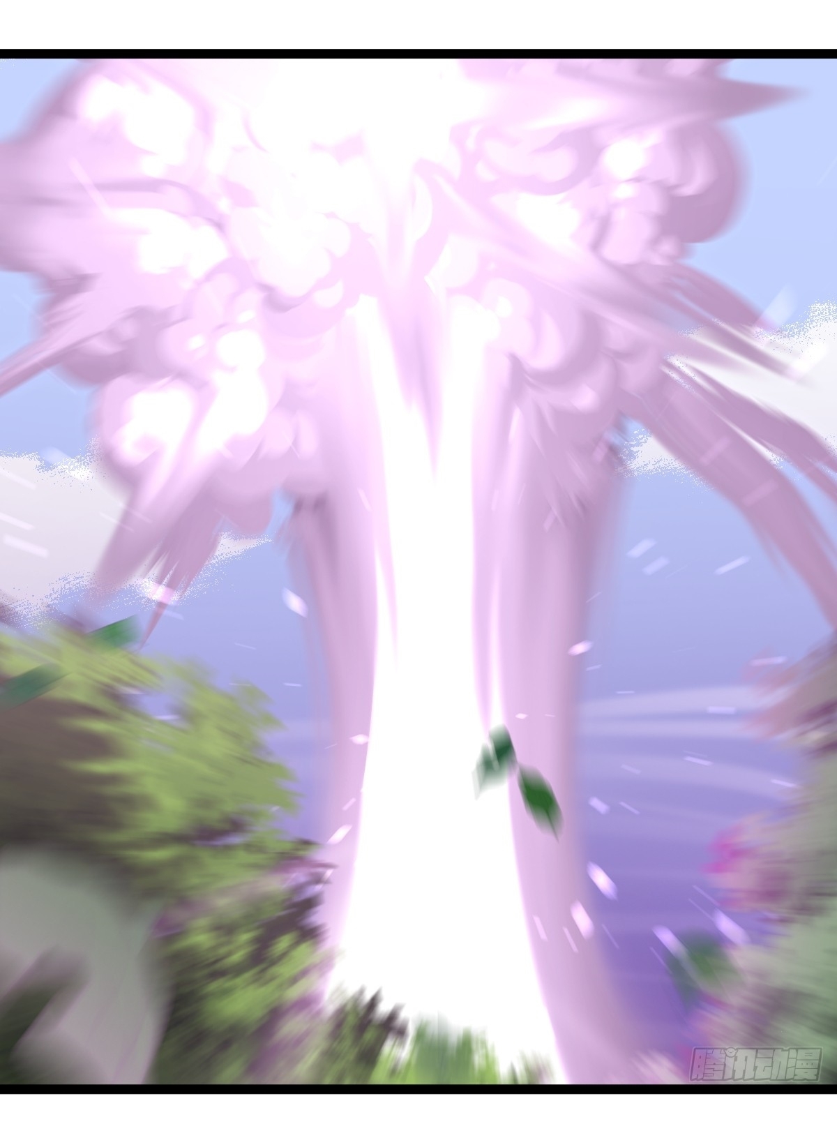 เก็บตัวร้อยปี จากนี้พี่ขอเทพ! INVINCIBLE AFTER A HUNDRED YEARS OF SECLUSION ตอนที่ 45 หน้า 12