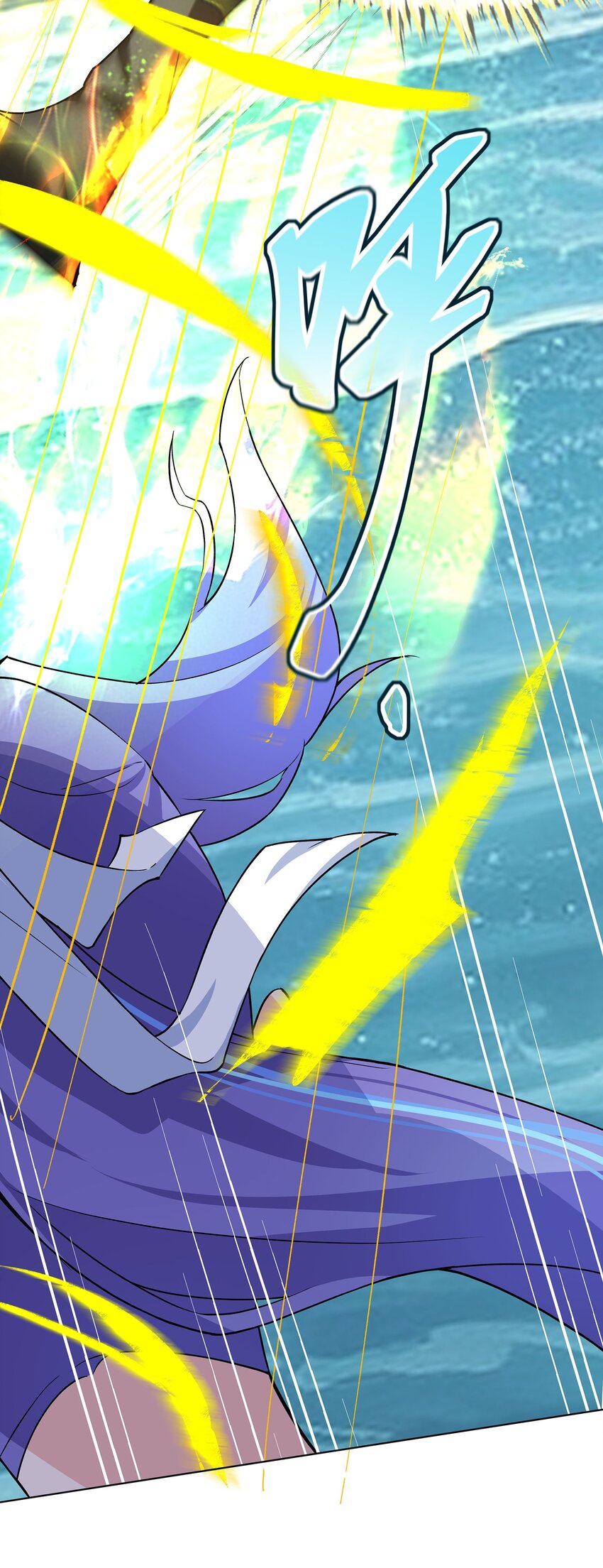 ตัวแปรจุติ ตอนที่ 33 หน้า 30