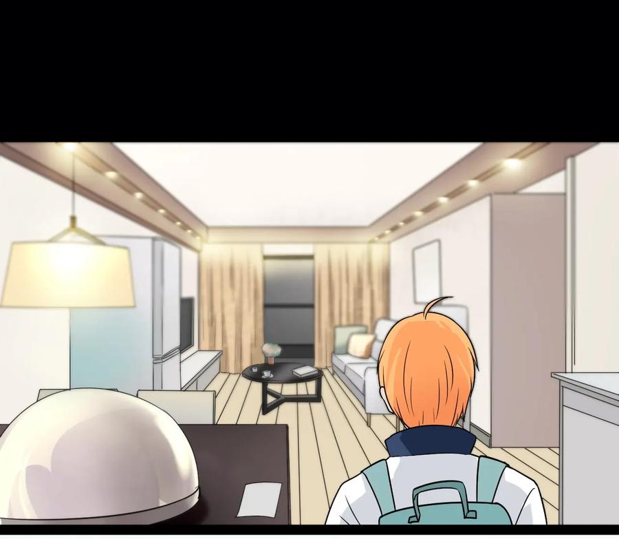 หัวหน้ามาเฟียกลับมาอายุ 16 อีกครั้ง ตอนที่ 6 หน้า 15