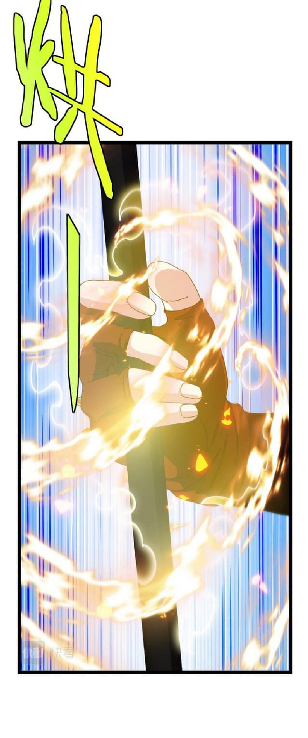 Super god system  ระบบสุดเทพ ตอนที่ 59 หน้า 29