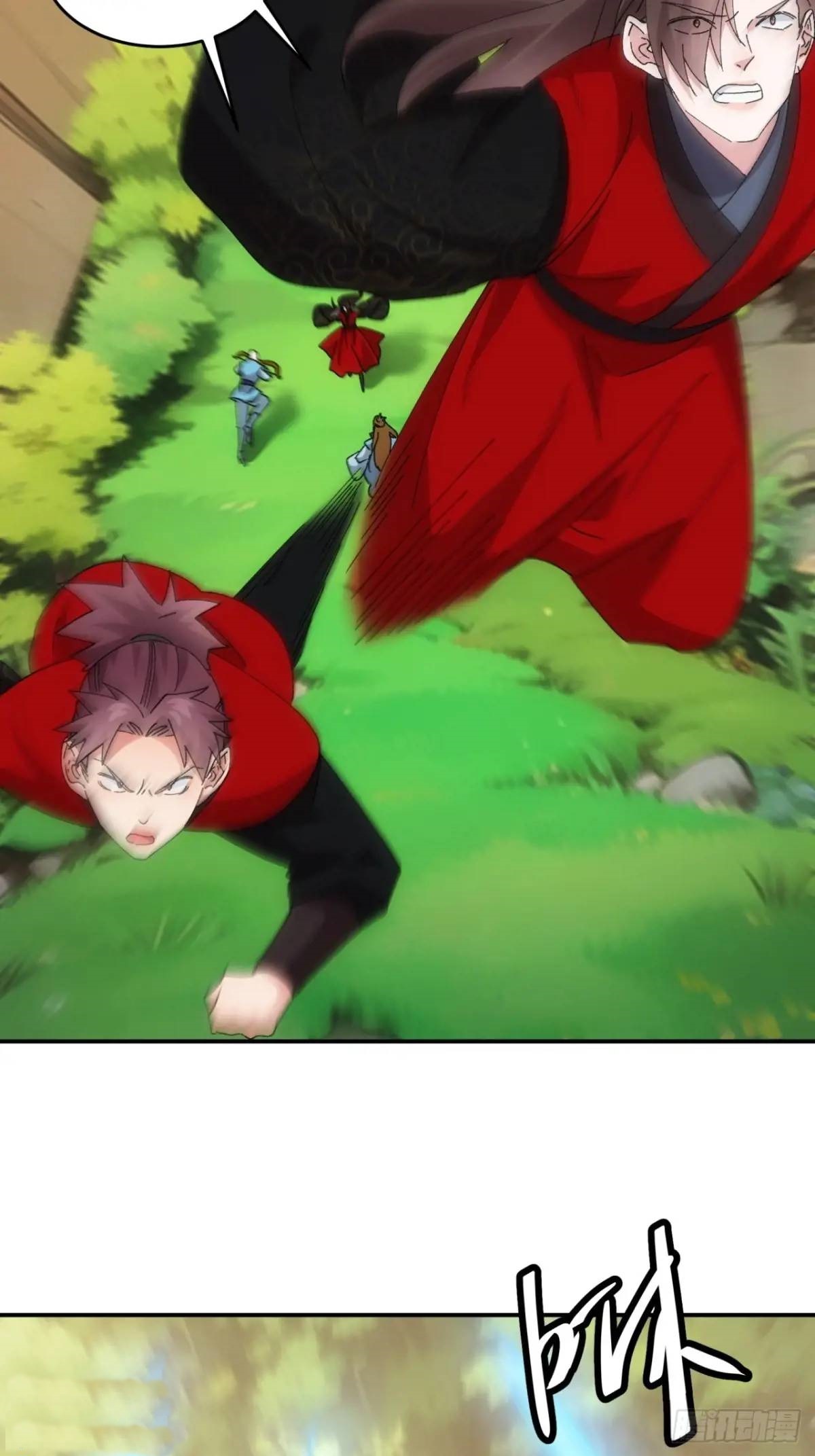 ข้าจะกำหนดชะตาตัวเอง ทันจีน ตอนที่ 214 หน้า 12