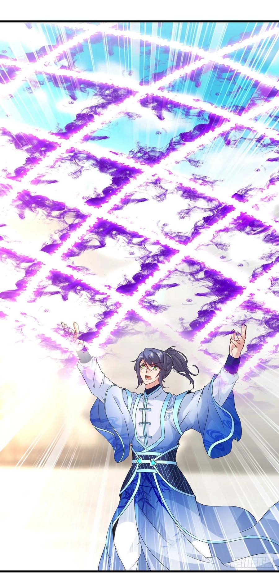 จักรพรรดิวิญญาณศักดิ์สิทธิ์ (ทันจีน) ตอนที่ 191 หน้า 14