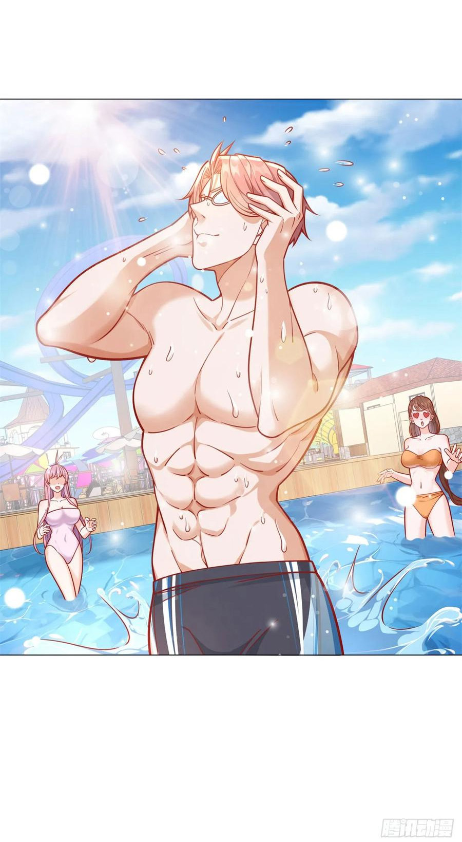 ฉันมีระบบเรียกรถในตำนานสุดเทพ ตอนที่ 41 หน้า 10