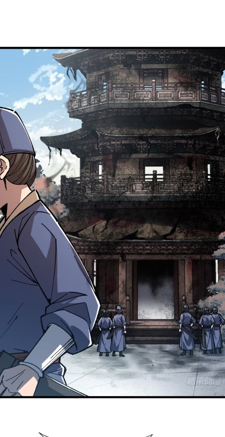 เริ่มต้นสู่การเป็นเทพวานรแห่งสายน้ำ ตอนที่ 23 หน้า 53