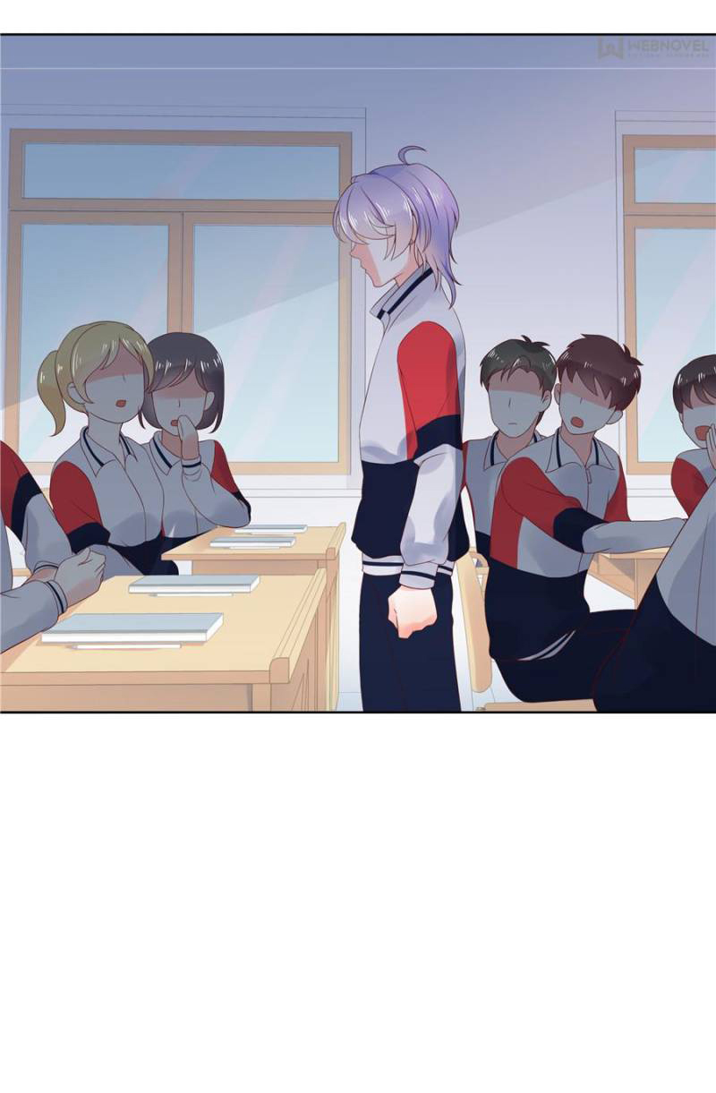 เจ้าชายโรงเรียนแห่งชาติเป็นเด็กผู้หญิง ตอนที่ 6 หน้า 17