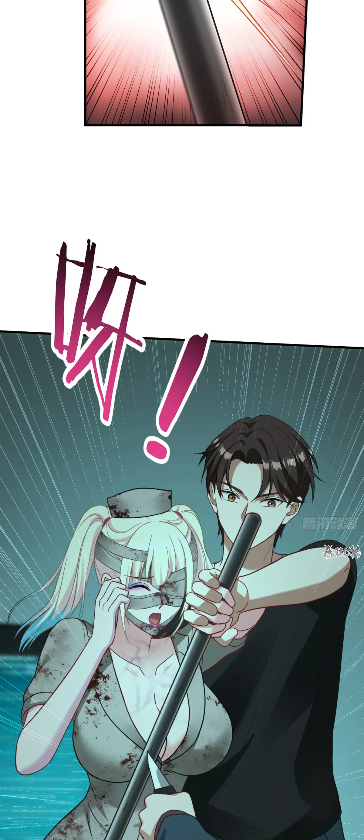 ผมไปเกาะสาวสวยกิน, แต่ตอนนี้ฉันเป็นคนร่ำรวยแล้ว~ ตอนที่ 98 หน้า 27