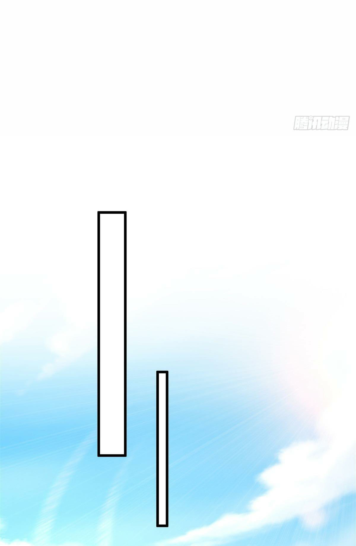 The new best all-rounder  ผู้แข็งแกร่งรอบด้าน ตอนที่ 7 หน้า 5