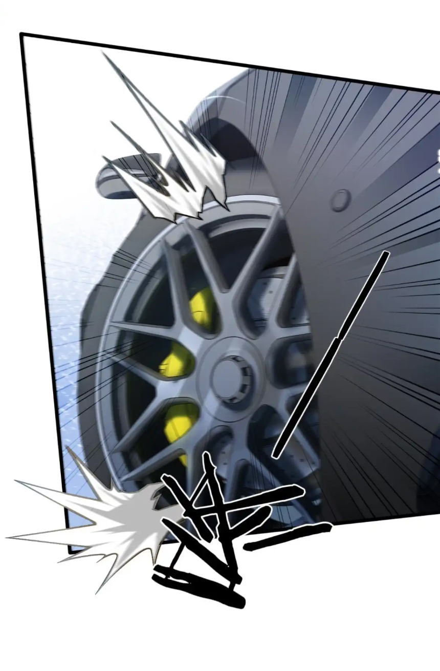 ภรรยาจักรพรรดินีกับสามีขยะ ตอนที่ 19 หน้า 9