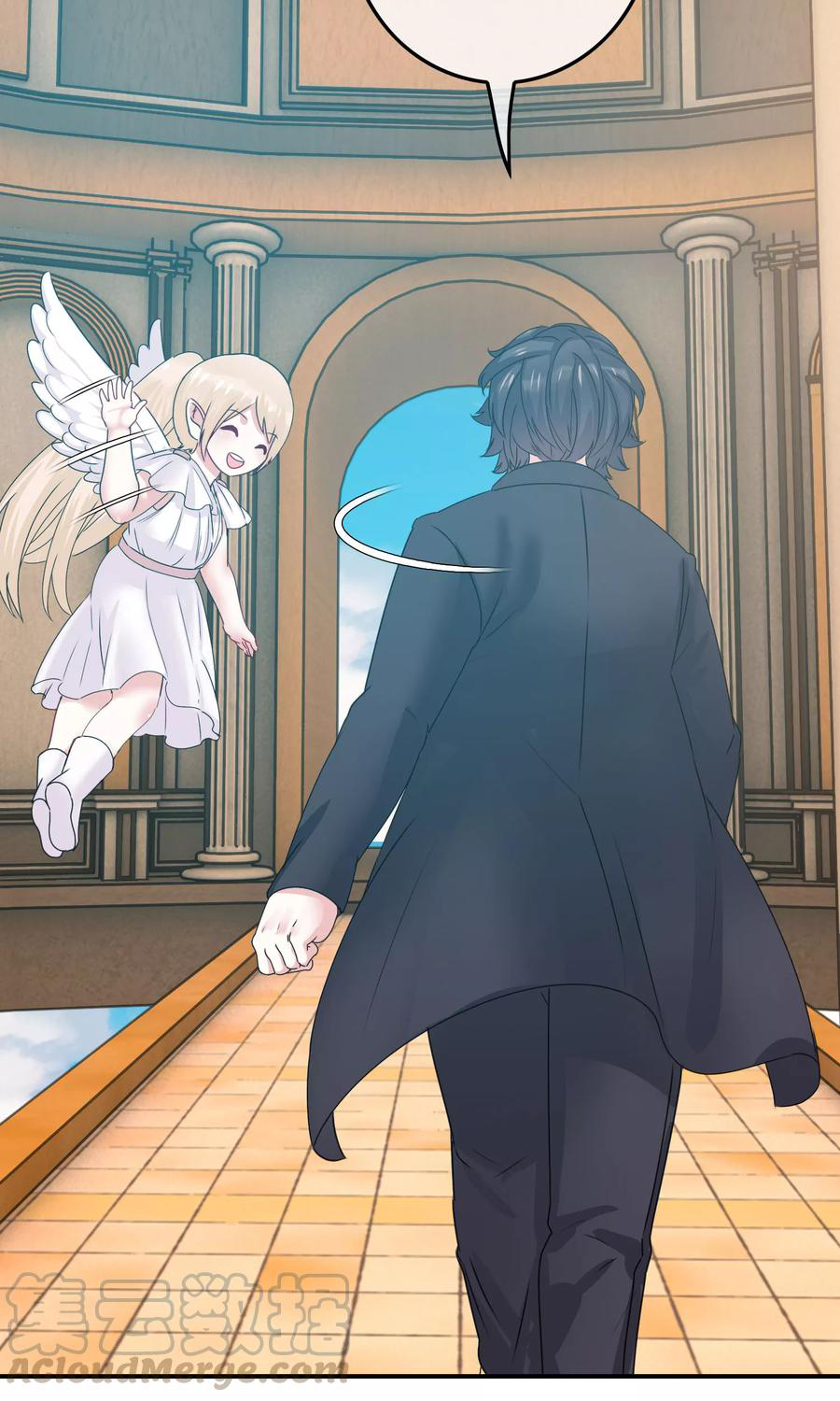 ฉันคือผู้พิทักษ์ เหล่าสาวงามในรั้วโรงเรียน ตอนที่ 6 หน้า 51