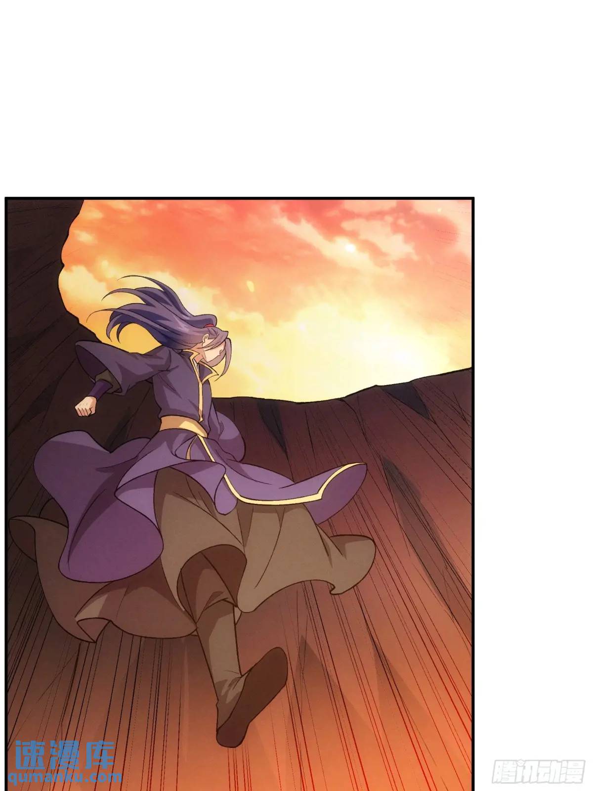 ข้าจะกำหนดชะตาตัวเอง ทันจีน ตอนที่ 216 หน้า 23