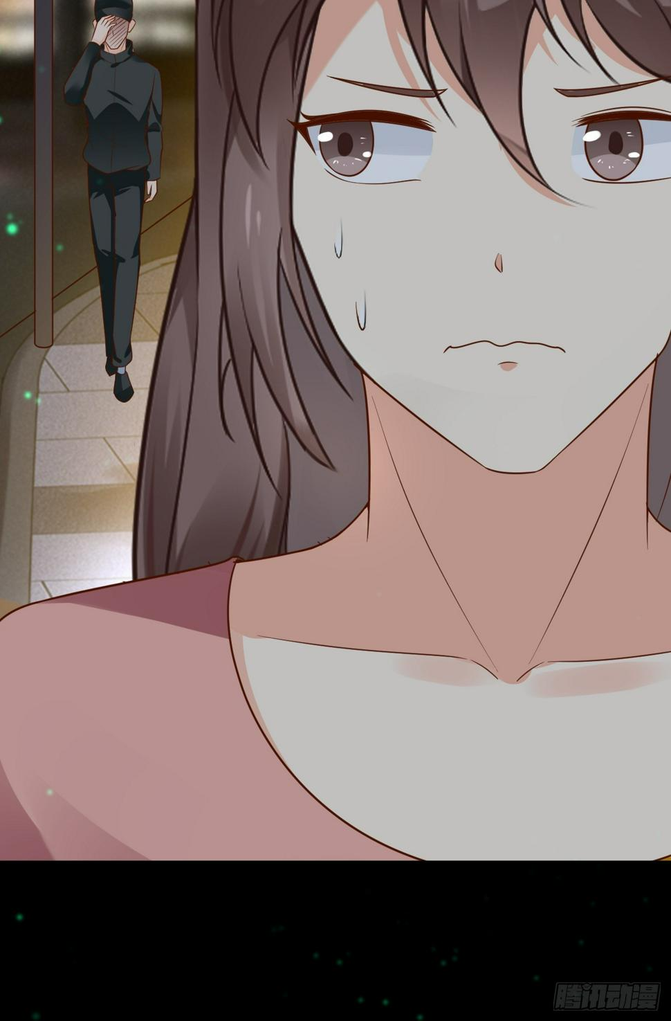 ฉันสุ่มตัวตนใหม่ทุกสัปดาห์ ตอนที่ 65 หน้า 53